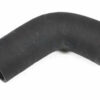 INTERCOOLER TO TURBO HOSE FOR RANGE ROVER P38 2.5 DIESEL