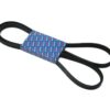 ALTERNATOR DRIVE BELT FOR RANGE ROVER P38 2.5 DIESEL