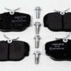 DELPHI REAR BRAKE PADS FOR DISCOVERY 2