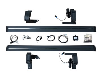 Deployable Side Steps - Black